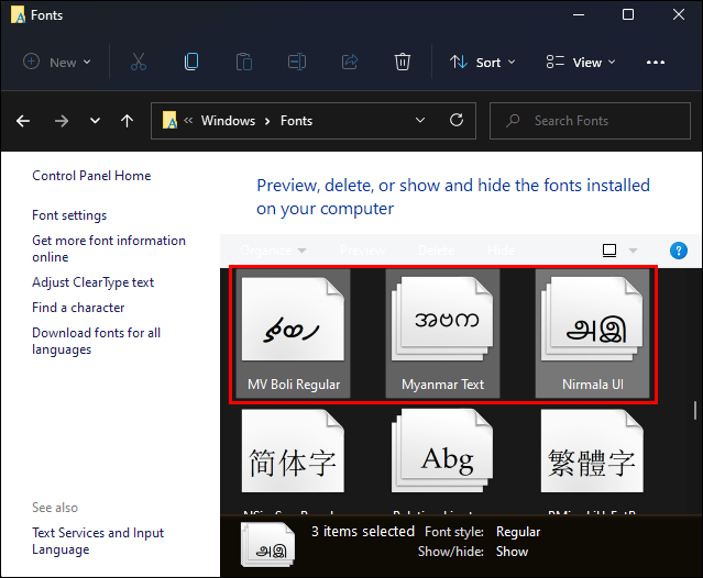 1651267412 609 Como instalar fuentes en Windows 11