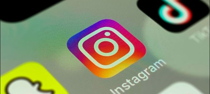 Cómo agregar y eliminar personas de los grupos de Instagram