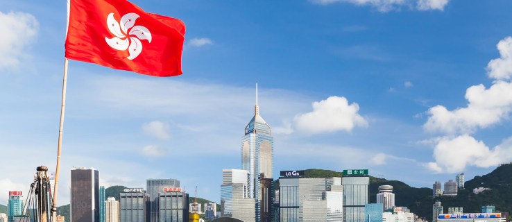 La mejor VPN para Hong Kong: navega con libertad y seguridad mientras estás en Hong Kong