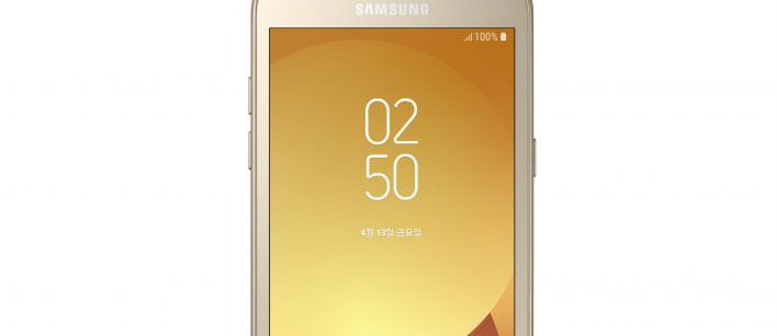 Samsung lanza £ 130 Galaxy J2 Pro sin conexión a Internet: ni siquiera puede conectarse a Wi-Fi