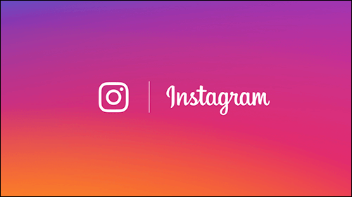 Cómo ver nuevos seguidores en Instagram