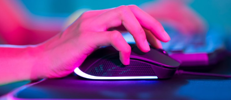 Obtenga más control en los juegos con el mejor mouse para juegos